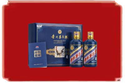 玉溪烟酒回收鸡年茅台.jpg