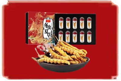 玉溪烟酒回收冬虫夏草.jpg